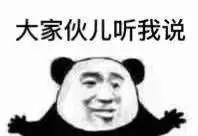 中国十大水幕灯光秀排行榜(沙田水幕灯光地址)插图11