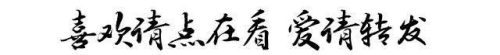 中国广告制品公司排名前十(广告公司十强名单)插图41