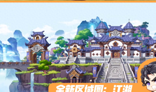 冒险岛符号名字(冒险岛最强职业)插图