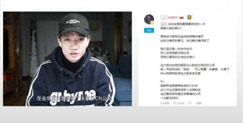 嗨氏斗鱼(嗨氏斗鱼视频完整)插图10