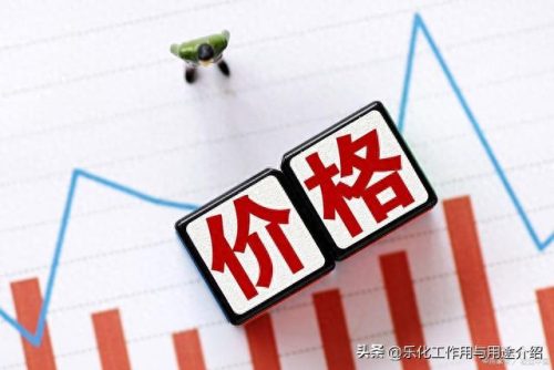 山西工业乙腈排名前十(运城山西乙腈哪家好)插图5