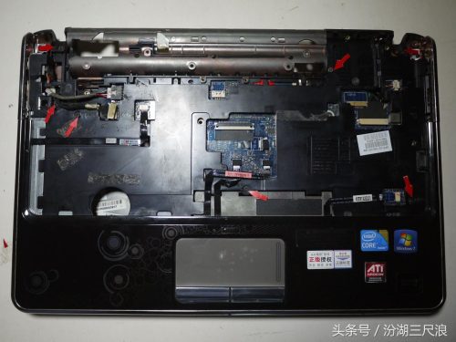 惠普dv3电脑怎么样(惠普dv3口碑怎么样)插图7