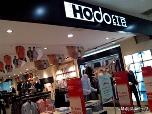 国产十大良心内衣排行榜(国内公认十大品牌内衣男)插图6