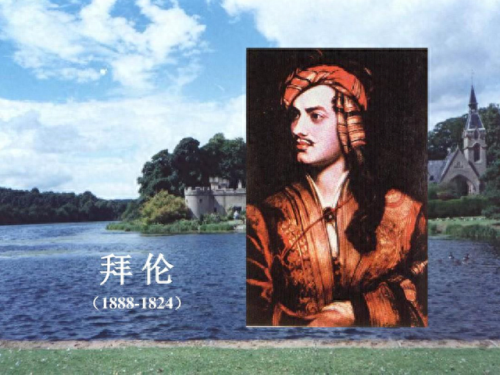 著名小说家(70年代女作家排名)插图8