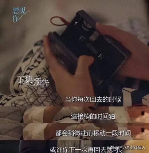 中国前十破案电视剧排名(十大最好的破案电视剧)插图56