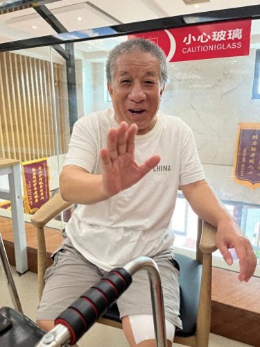 津南养老护理机构排名前十(津南高端养老院护理)插图11
