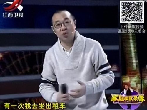 家庭幽默录像高手排名前十(家庭幽默录像视频比赛)插图9