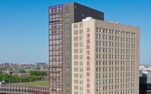 塘沽财务外包公司排名前十(静海区财务外包排行榜)