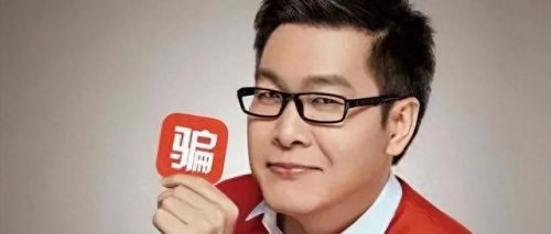 中国网站排行榜(全中国最大免费的网站)插图