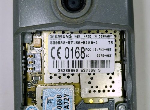 摩托罗拉moto (MT870手机参数配置)插图13