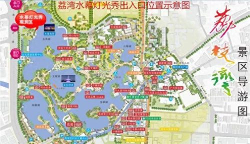 中国十大水幕灯光秀排行榜(沙田水幕灯光地址)插图17