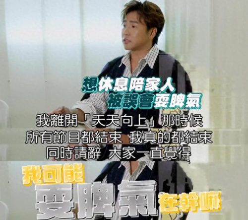 十大不还钱明星排行榜(十大明星离婚名单)插图41