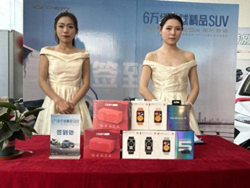 济南十大suv排行榜前十名(济南最便宜的suv新车)插图4