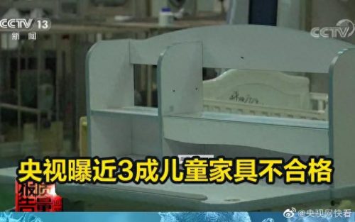 十大最耐用家具品牌排行榜(前十强家具品牌排行榜)插图