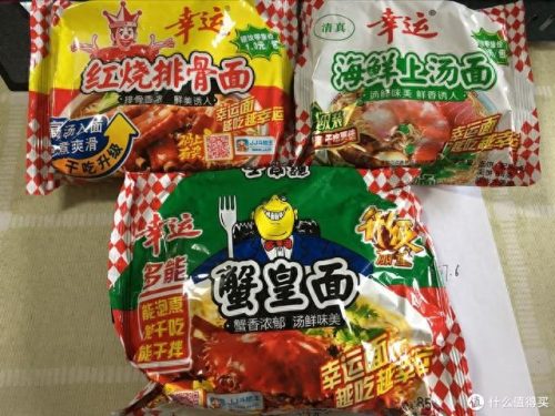 吉林牛杂面加盟排名前十(吉林饮品加盟)插图14