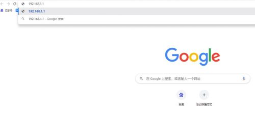 客户管理系统192.168.0.1(客户管理系统192.168.10.1)插图