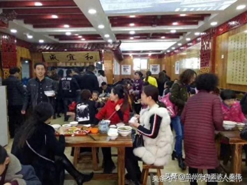 兰州牛肉拉面馆排名前十(兰州牛肉拉面老字号店)插图20