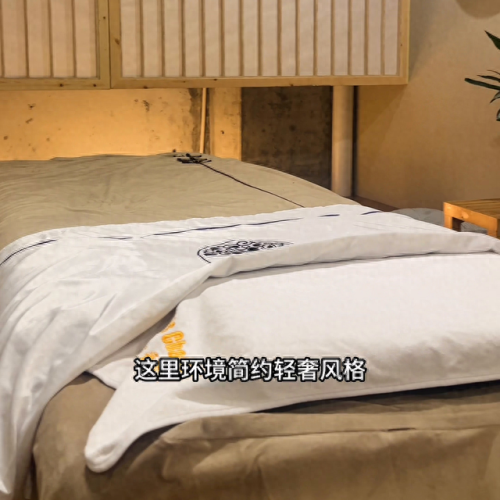 抖音绵阳美容人气排名前十(抖音美容院最新排名)插图1