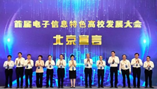 美国工程专业收入排名前十(美国挣钱的专业排行)插图2