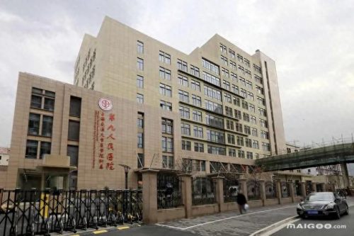 初中生口腔医院排名前十(怎么查口腔医院排名)插图5