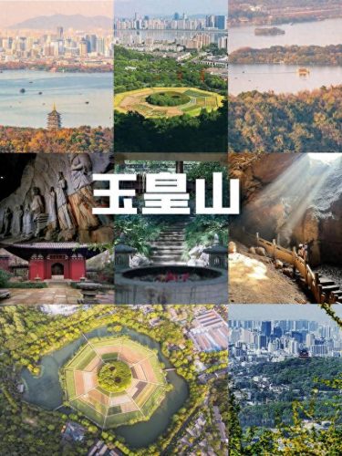 杭州定制团建公司排名前十(杭州大型团建哪家好)插图19