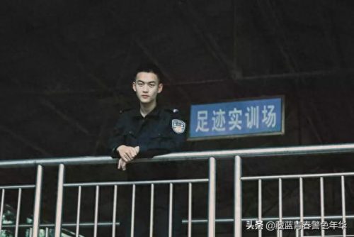 警校十大校帅排行榜图片(中国十大最好警校名单)插图11
