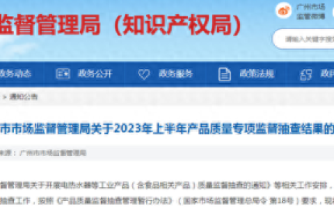 2010年休闲鞋排名前十(2010最值得入手的鞋)