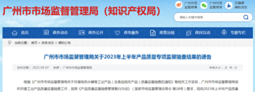 2010年休闲鞋排名前十(2010最值得入手的鞋)插图