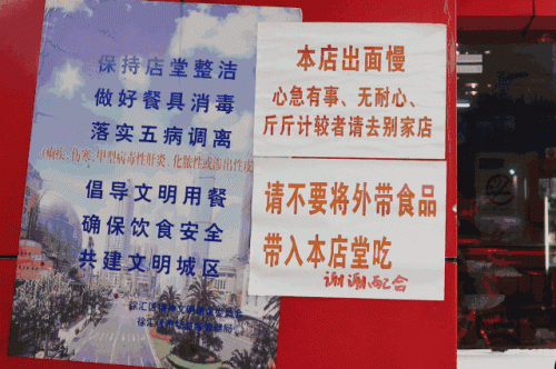 以前上海十大生煎排行榜(上海包子品牌十大排行榜)插图11