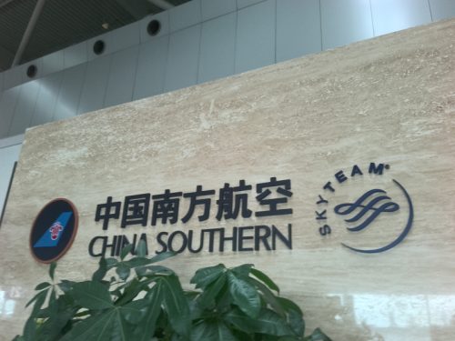 小米2a怎么样手机参数配置(小米2a参数设置)插图33