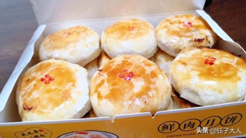 宁德烤牛肉饼加盟排名前十(宁德饼店加盟排行榜)插图2