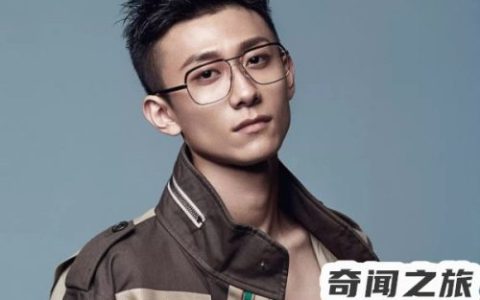 张一山现在结婚了吗(张一山婚姻状态)