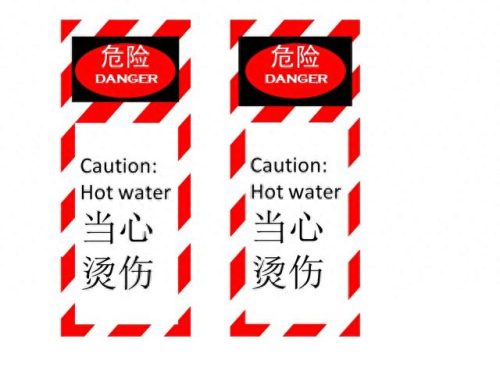 工地标识牌排名前十(建筑工地百分百标识牌什么样的)插图11