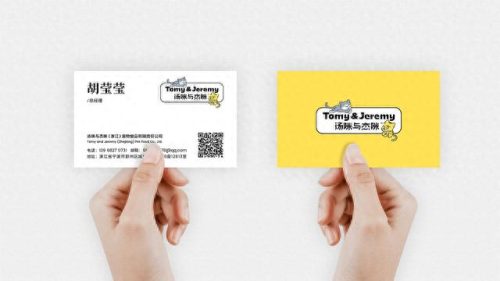 宁波加盟宠物食品排名前十(宁波宠物零食加盟排行)插图17