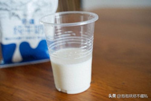 十大鲜奶品牌排行榜图片(最好的鲜奶牌子)插图28