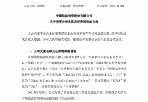 十大烂街豪车排行榜图片(十大低调豪车排行榜)插图32