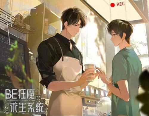 十大同志小说排行榜(讲中国能人异士的小说)插图