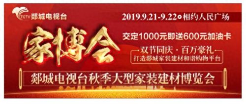 全国十大自助卡盟排行榜(全国最大的卡盟平台)插图