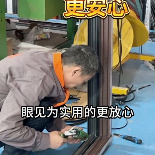 镇江厂房防火窗排名前十(镇江新款防火窗哪家好)插图1