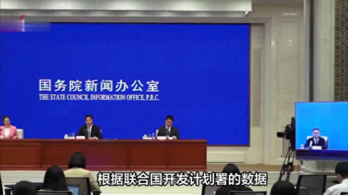 发达国家排名前十的地方(发达国家排行榜全世界)插图1