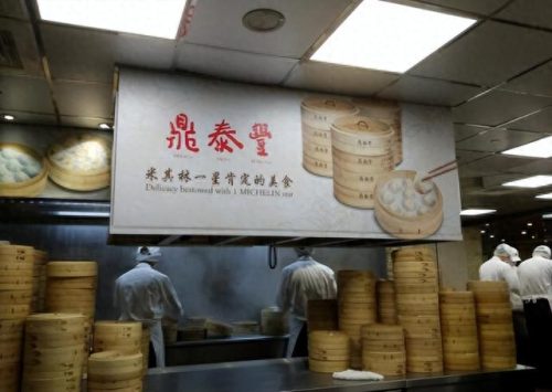 连锁包子铺十大品牌排行榜(包子调料十大品牌)插图6