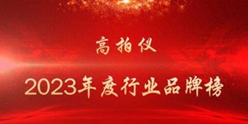 十大耐用复印机排行榜北京(十大品牌打印机复印机)插图
