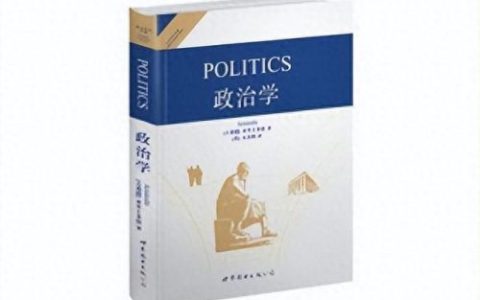 美国高校政治学排名前十(美国全部博士的排名)