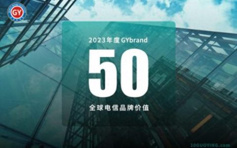 英国电信市场份额排名前十(中国电信英国卡)