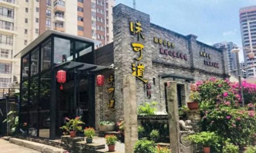 潮州十大早茶店品牌排行榜(潮州肉卷哪个品牌好)插图17