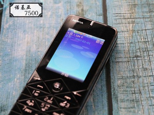 诺基亚 (7200上市时间及价格)插图18