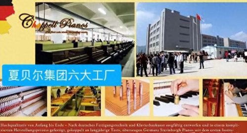 世界十大进口音响品牌排行榜(世界十大顶级音响)插图1