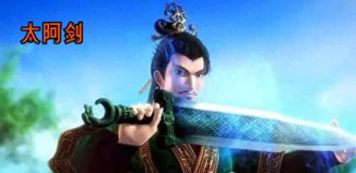 秦时干将莫邪排名前十(干将莫邪排行榜)插图3