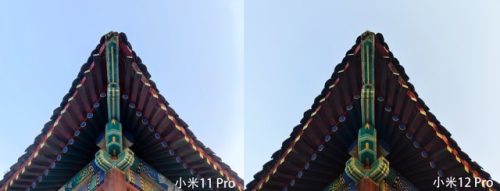 小米11pro参数配置详情(小米11参数配置详情)插图13