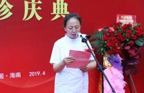 海口口腔医院排名前十(海口私立口腔医院排名前十)插图4